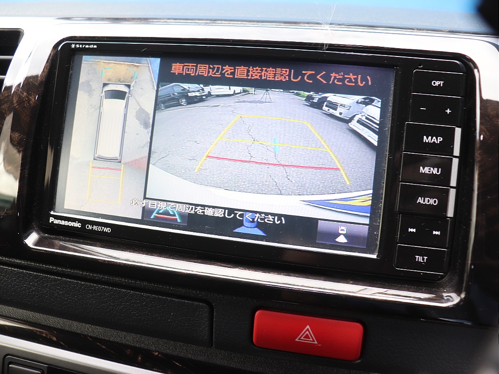 ハイエースの事なら専門店のフレックス福岡店へ！　現金を減らしにくいローン購入や、経費が使える法人様にぴったりのリースなどハイエースライフを始めるお手伝いをいたします！