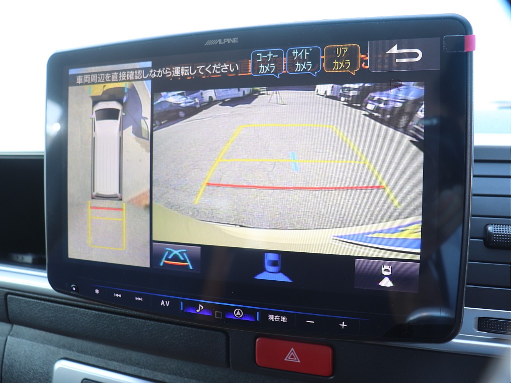 トヨタ&nbsp;ハイエースバン&nbsp;5ドアバン2.8DT スーパーGLワイドロング&nbsp;【UI ヴァンツアラー内装】&nbsp;福岡県の詳細画像&nbsp;その14