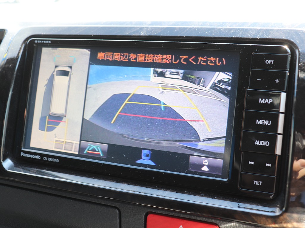 トヨタ&nbsp;ハイエースバン&nbsp;5D2.0スーパーGLダークプライムⅡロング&nbsp;【当店製作ワンオーナー車】&nbsp;福岡県の詳細画像&nbsp;その17