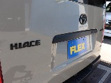 ハイエース福岡店は九州エリア最大級の取り扱い台数を誇る専門店です！キャンピングも取り扱い有り！
