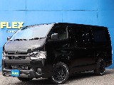 トヨタ ハイエースバン(1枚目)