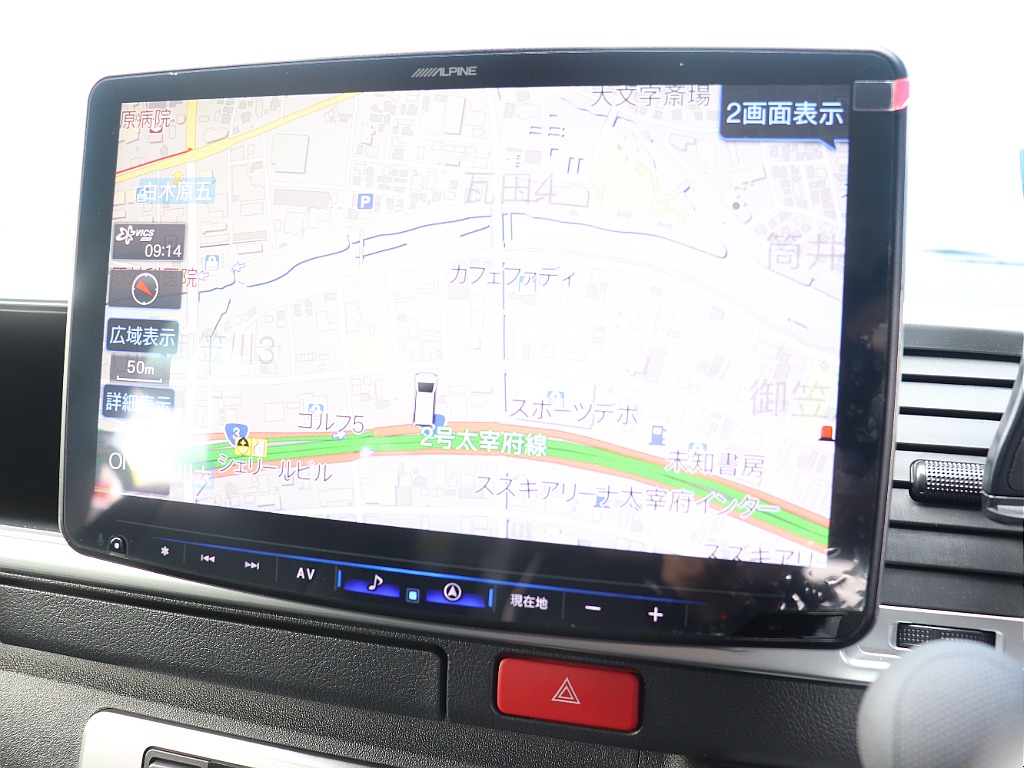 ハイエースの事なら専門店のフレックス福岡店へ！　現金を減らしにくいローン購入や、経費が使える法人様にぴったりのリースなどハイエースライフを始めるお手伝いをいたします！