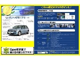 ハイエースの事なら専門店のフレックス福岡店へ！　現金を減らしにくいローン購入や、経費が使える法人様にぴったりのリースなどハイエースライフを始めるお手伝いをいたします！
