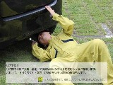 ハイエースの事なら専門店のフレックス福岡店へ！　現金を減らしにくいローン購入や、経費が使える法人様にぴったりのリースなどハイエースライフを始めるお手伝いをいたします！