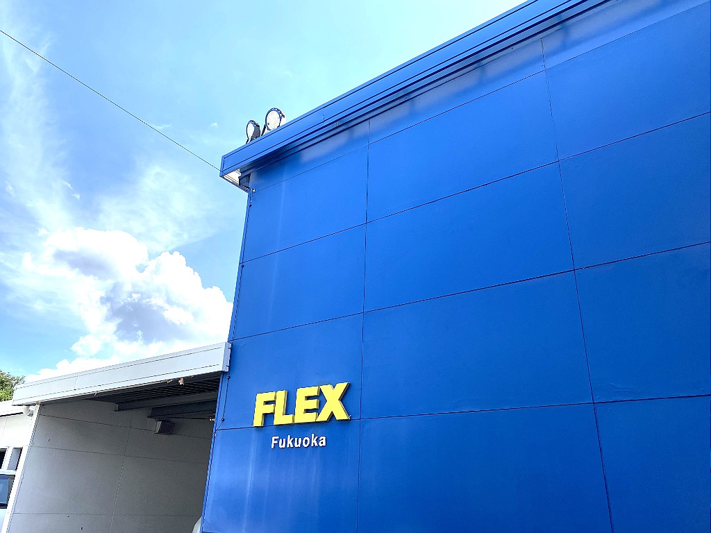 ハイエースの事なら専門店のフレックス福岡店へ！　現金を減らしにくいローン購入や、経費が使える法人様にぴったりのリースなどハイエースライフを始めるお手伝いを致します！