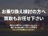 トヨタ ハイエース(57枚目)