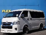 トヨタ ハイエース(1枚目)