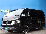 9型 ハイエースワゴンGL 4WD × FLEX ファミリア家族でのお出かけを、もっと自由に、もっと快適に。 9型ワゴンGL 4WDをベースに、FLEXオリジナル内装架装「ファミリア」をインストール