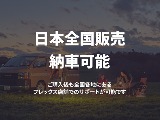 トヨタ ハイエースバン(44枚目)
