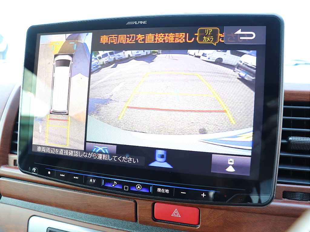 トヨタ ハイエースバン(6枚目)