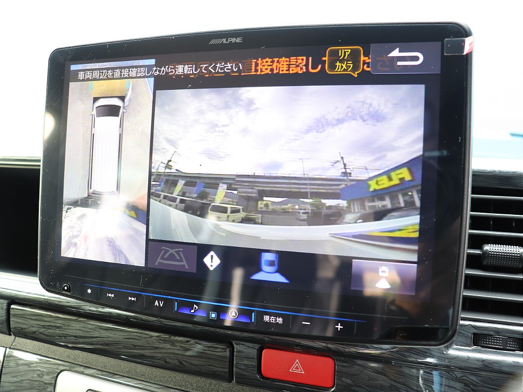 ハイエースの事なら専門店のフレックス福岡店へ！　現金を減らしにくいローン購入や、経費が使える法人様にぴったりのリースなどハイエースライフを始めるお手伝いをいたします！