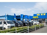 ハイエースの事なら専門店のフレックス福岡店へ！　現金を減らしにくいローン購入や、経費が使える法人様にぴったりのリースなどハイエースライフを始めるお手伝いをいたします！