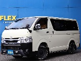 快適装備満載！ベッドキット搭載の車中泊スタイルハイエース