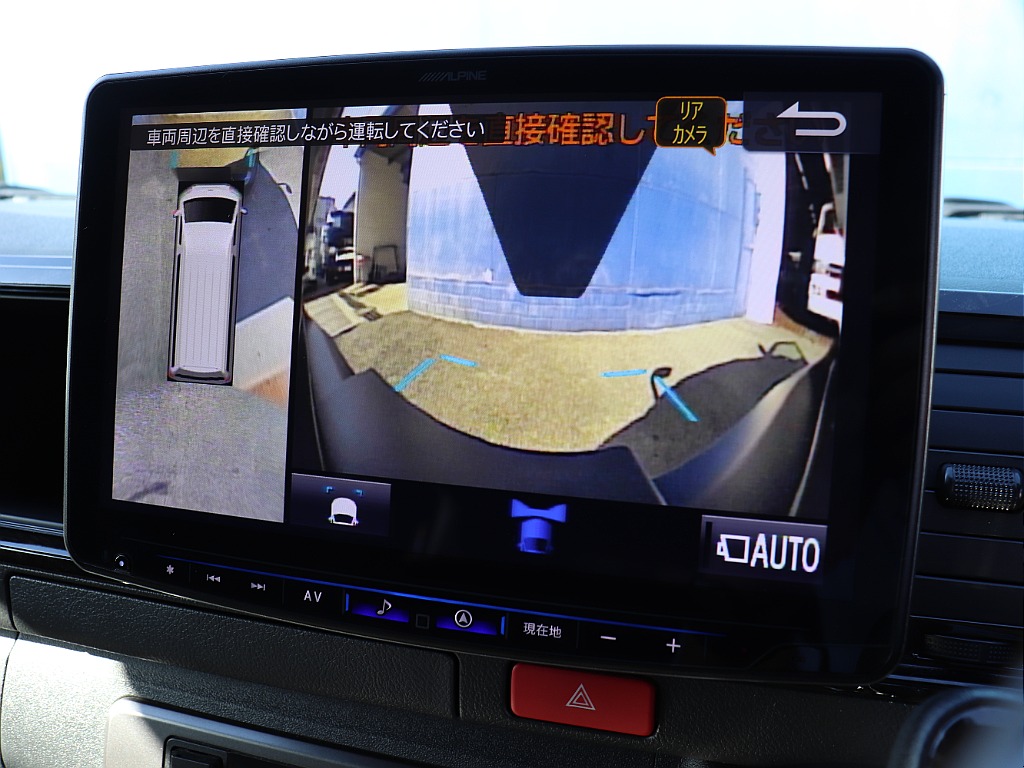 トヨタ&nbsp;ハイエースバン&nbsp;5D2.7スーパーGL DプライムⅡワイドL 4WD&nbsp;ワイドVer4D/P エレコ搭載&nbsp;福岡県の詳細画像&nbsp;その18
