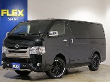 トヨタ ハイエースバン 5D2.8DTスーパーGLダークプライムⅡL 4WD  宮城県