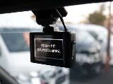 今のご時世に欠かせないドライブレコーダー完備済み！あなたの愛車を守ります！