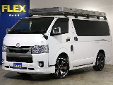 トヨタハイエースバンユーアイ/ショック/リーフ/追加スタビ/ナビにフリップダウンモニター付き 中古車画像