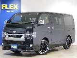 ★４万キロ台R３年式ダークプライム2ブラックエディションのローダウン車両が入荷！！！