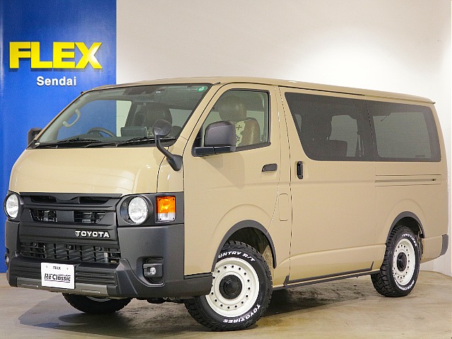 ★令和7年式　アースカラーパッケージ　スーパーGL　ディーゼル４WD　Reクラシック丸目ライトフェイスチェンジ★