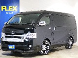 ★ハイエース　ワゴンGL　ガソリン４WD　ローダウン車両　ブラックカラー★