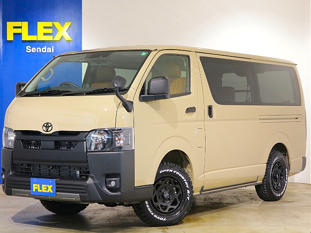 ハイエースバン 2.8 スーパーGL ロング ディーゼルターボ 4WD