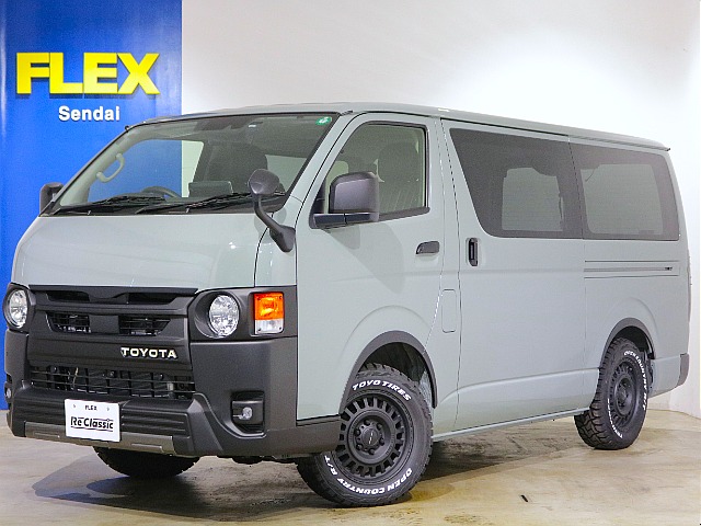 ハイエースバン 2.8 スーパーGL ロング ディーゼルターボ 4WD