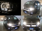 LEDヘットライトになっておりますので暗いところでも明るく照らしてくれるので安心ですね♪