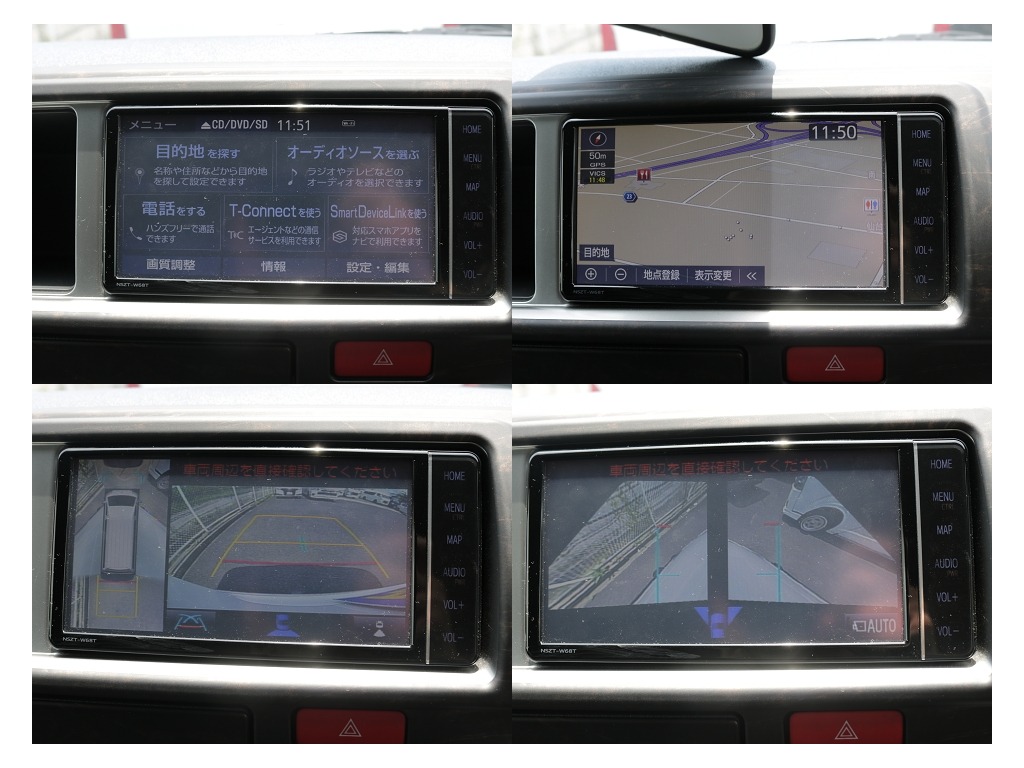 アルパインビックX11インチナビ搭載予定！！大画面でナビやテレビを見れてバックカメラも確認することができるので安心して運転していただけます！！　（※装備予定）