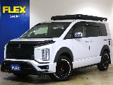 ★デリカD:5　 ディーゼルターボ 4WD　ボディーカラー【パールホワイト】★