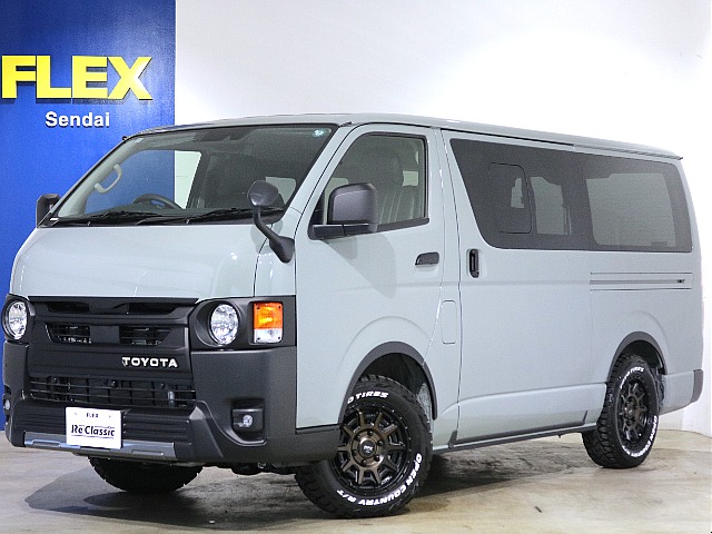 ハイエースバン 2.8 スーパーGL ロング ディーゼルターボ 4WD
