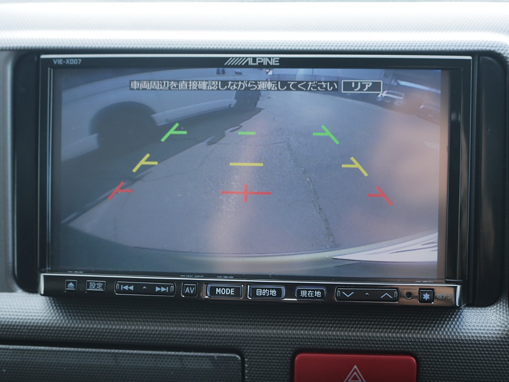 仙台店公式ｌｉｎｅアカウントができました！ＩＤ　＠３２０ｙｔｙａｔ　で検索し追加ご登録お待ちしております♪