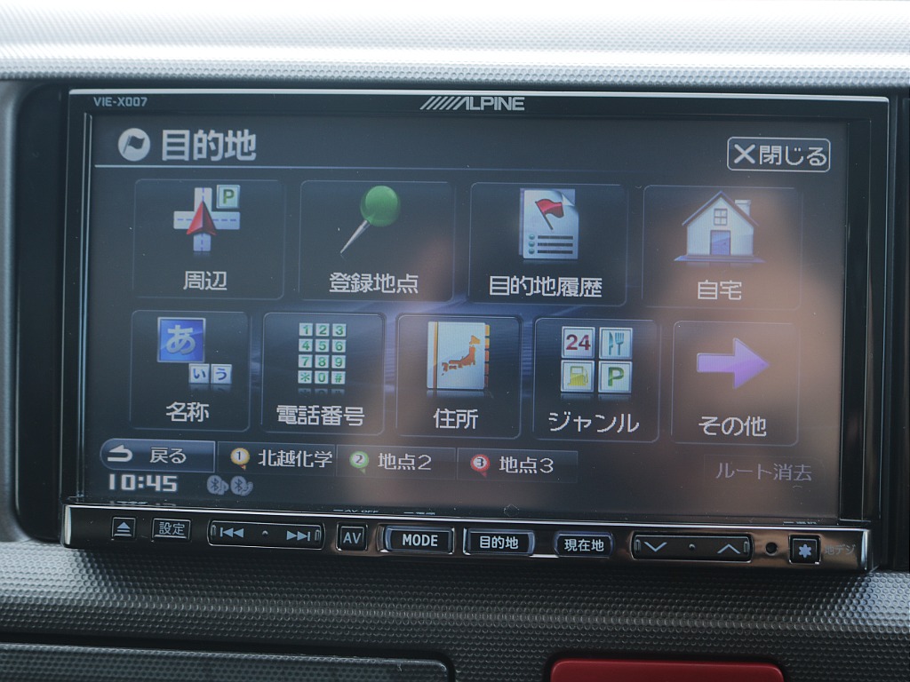 仙台店公式ｌｉｎｅアカウントができました！ＩＤ　＠３２０ｙｔｙａｔ　で検索し追加ご登録お待ちしております♪