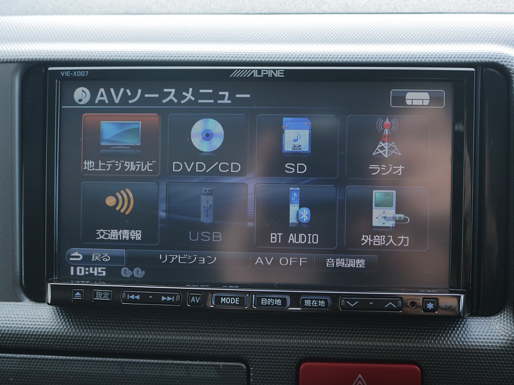 仙台店公式ｌｉｎｅアカウントができました！ＩＤ　＠３２０ｙｔｙａｔ　で検索し追加ご登録お待ちしております♪