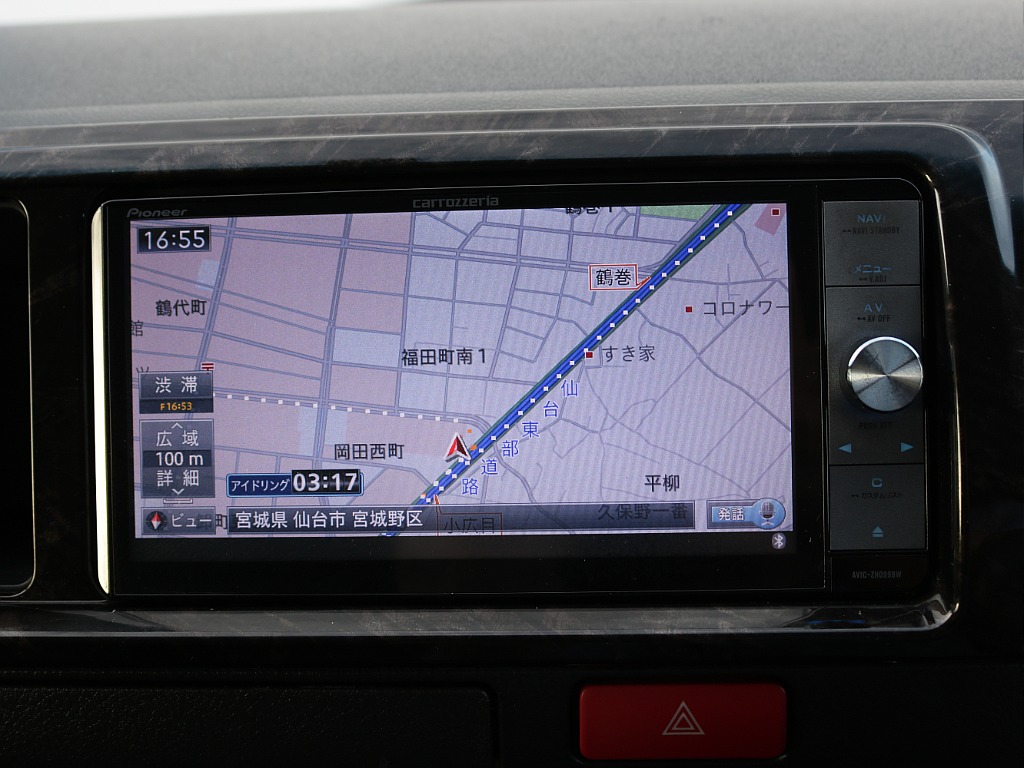 カロッツェリア7インチナビ搭載済み！！Bluetoothなどにも接続可能になっております♪