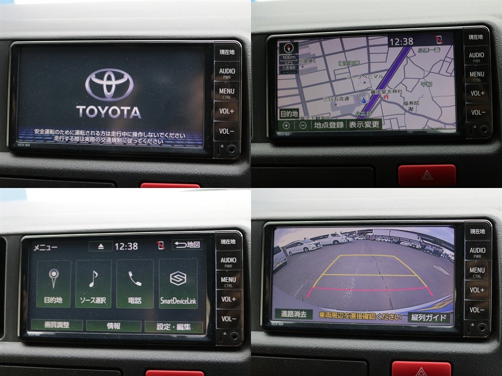 純正7インチナビ装着済み！！テレビやバックカメラもご覧いただけてBluetoothなどにも接続可能になっております♪