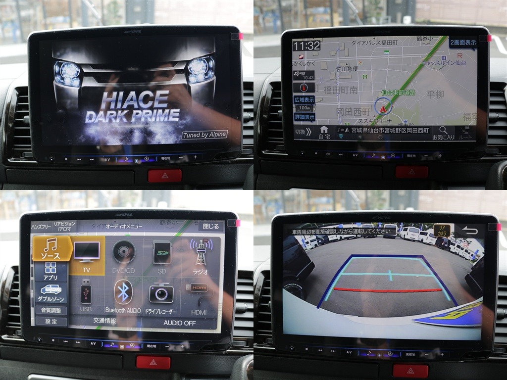 アルパインビックX11インチナビ装着済み！！テレビやバックカメラなど大画面で見れるのはもちろんBluetoothなどにも接続可能になっております♪※準備中
