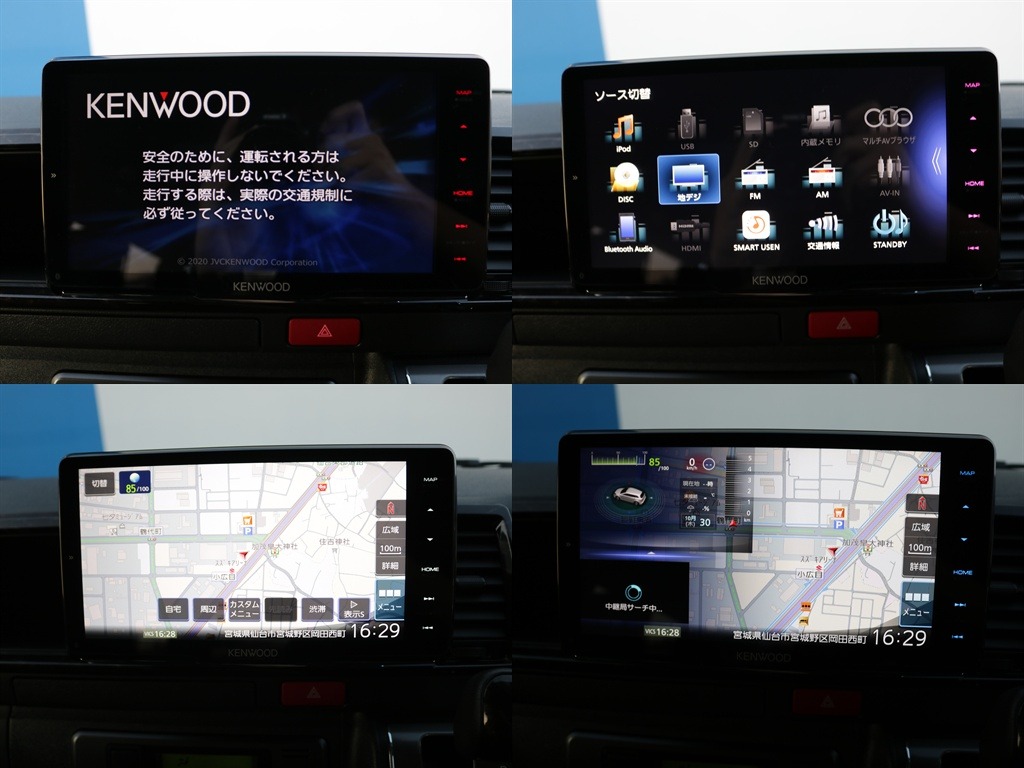 ケンウッドナビ装着済み！！テレビやラジオなども聞けてBluetoothなどにも接続可能になっております♪