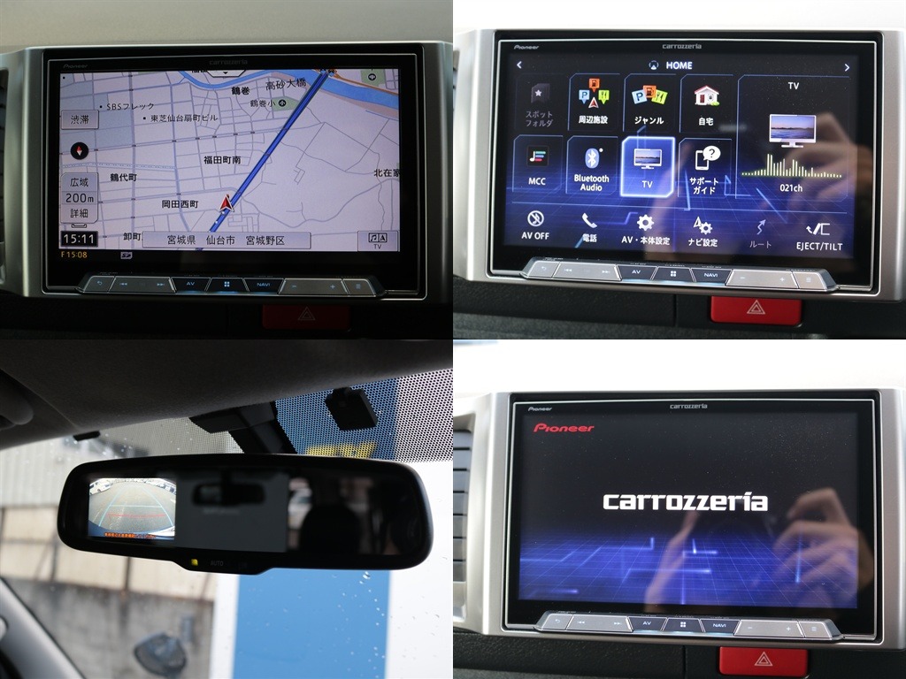 カロッツェリア8インチナビ搭載！！テレビラジオDVDなども見れてBluetoothにも接続可能になっております♪