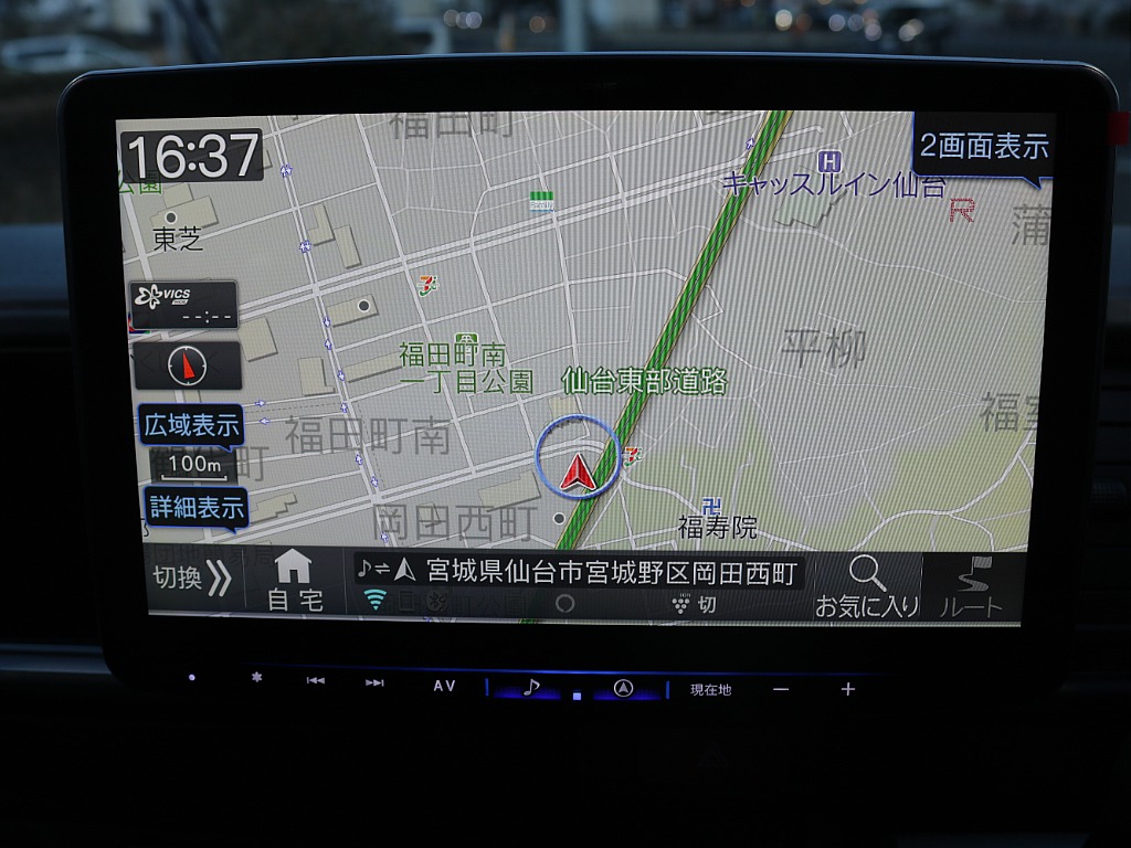 アルパインビックX11インチナビ装着済み！！大きい画面でテレビやナビが見れてBluetoothなどにも接続可能になっております♪（準備中）