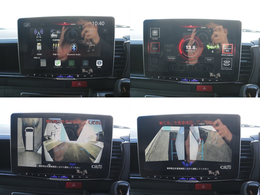 アルパイン11インチディスプレイオーディオ搭載！！ラジオやBluetoothにもHDMIポートにも接続可能になっております♪