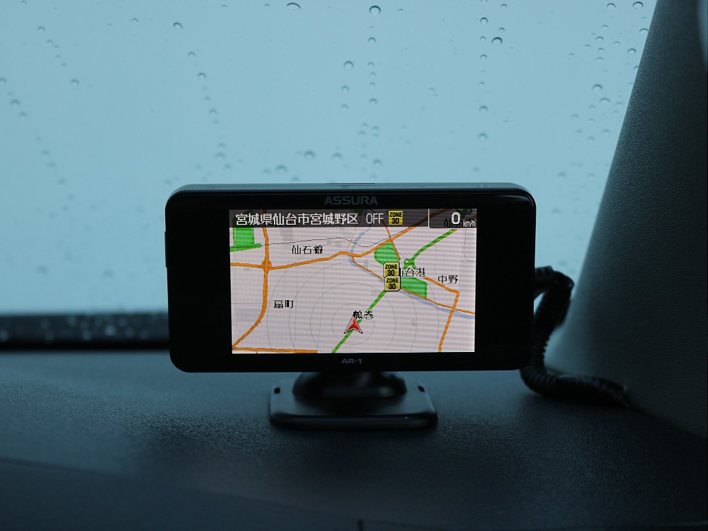 レーダー探知機など細かいカスタムもすでに装着されております♪