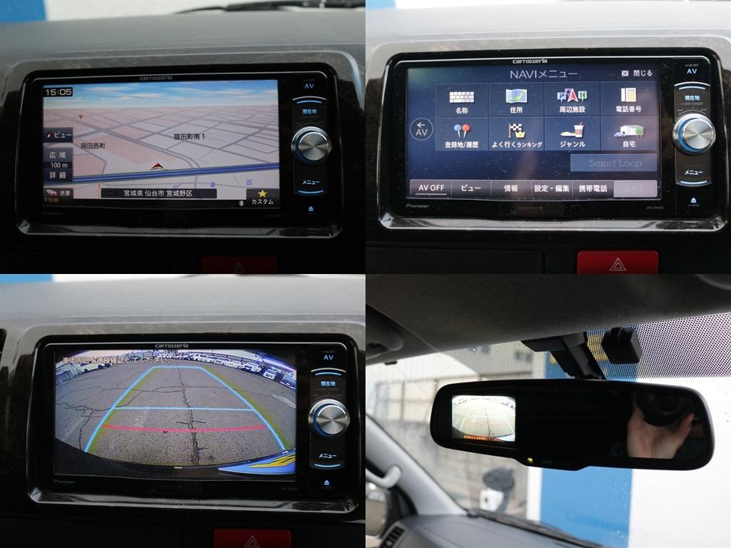 カロッツェリア7インチSDナビ搭載！！テレビやラジオなども見れてBluetoothにも接続可能になっております♪