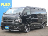 トヨタ&nbsp;ハイエースバン&nbsp;5D2.7スーパーGL DプライムⅡワイドL 4WD&nbsp;&nbsp;宮城県