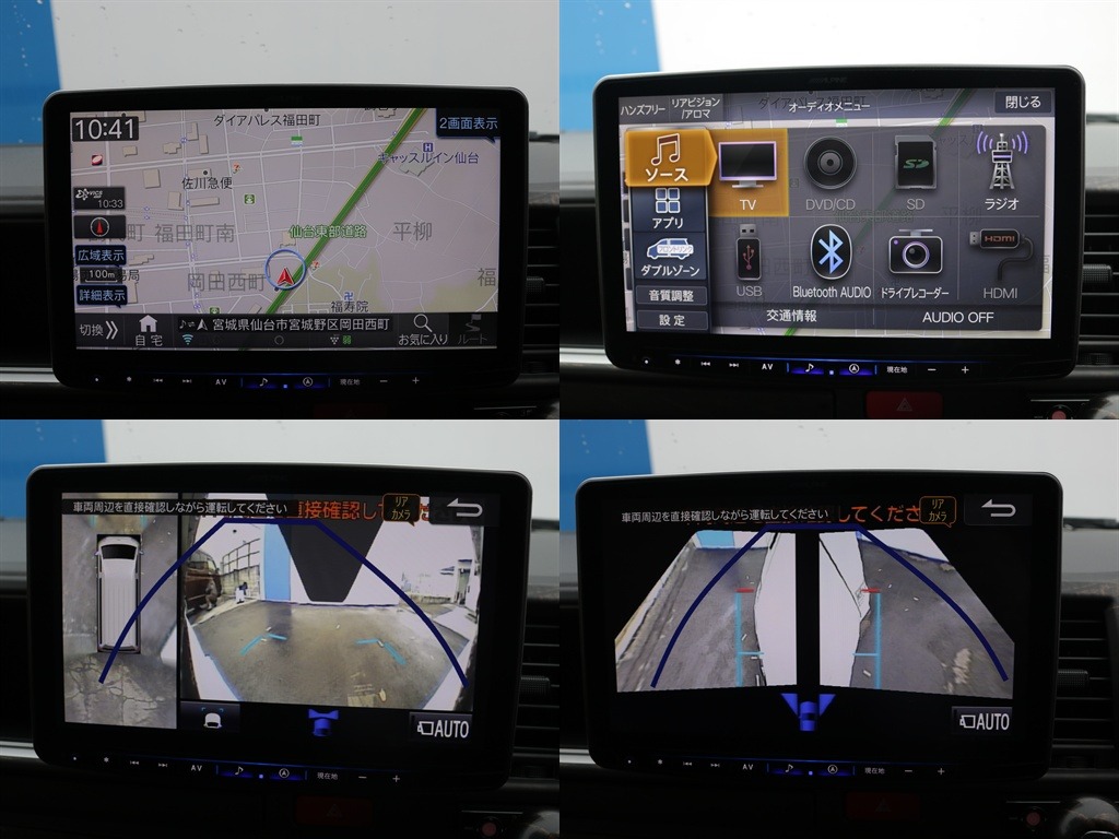 アルパイン製１１インチナビ装備！！バックカメラも大きい画面確認いただけます！もちろんパノラミックビューでも見れます♪