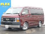 トヨタ&nbsp;ハイエース&nbsp;ワゴン2.7GLロング ミドルルーフ 4WD&nbsp;角目コーストラインオールペイント済み&nbsp;宮城県