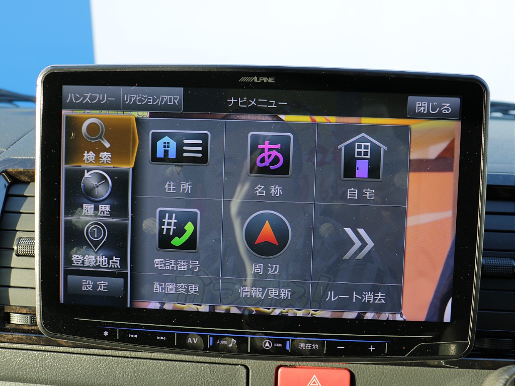 仙台店公式ｌｉｎｅアカウントができました！ＩＤ　＠３２０ｙｔｙａｔ　で検索し追加ご登録お待ちしております♪