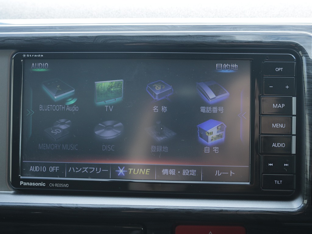 仙台店公式ｌｉｎｅアカウントができました！ＩＤ　＠３２０ｙｔｙａｔ　で検索し追加ご登録お待ちしております♪