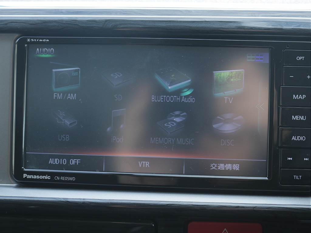 仙台店公式ｌｉｎｅアカウントができました！ＩＤ　＠３２０ｙｔｙａｔ　で検索し追加ご登録お待ちしております♪