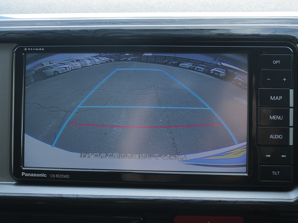 仙台店公式ｌｉｎｅアカウントができました！ＩＤ　＠３２０ｙｔｙａｔ　で検索し追加ご登録お待ちしております♪