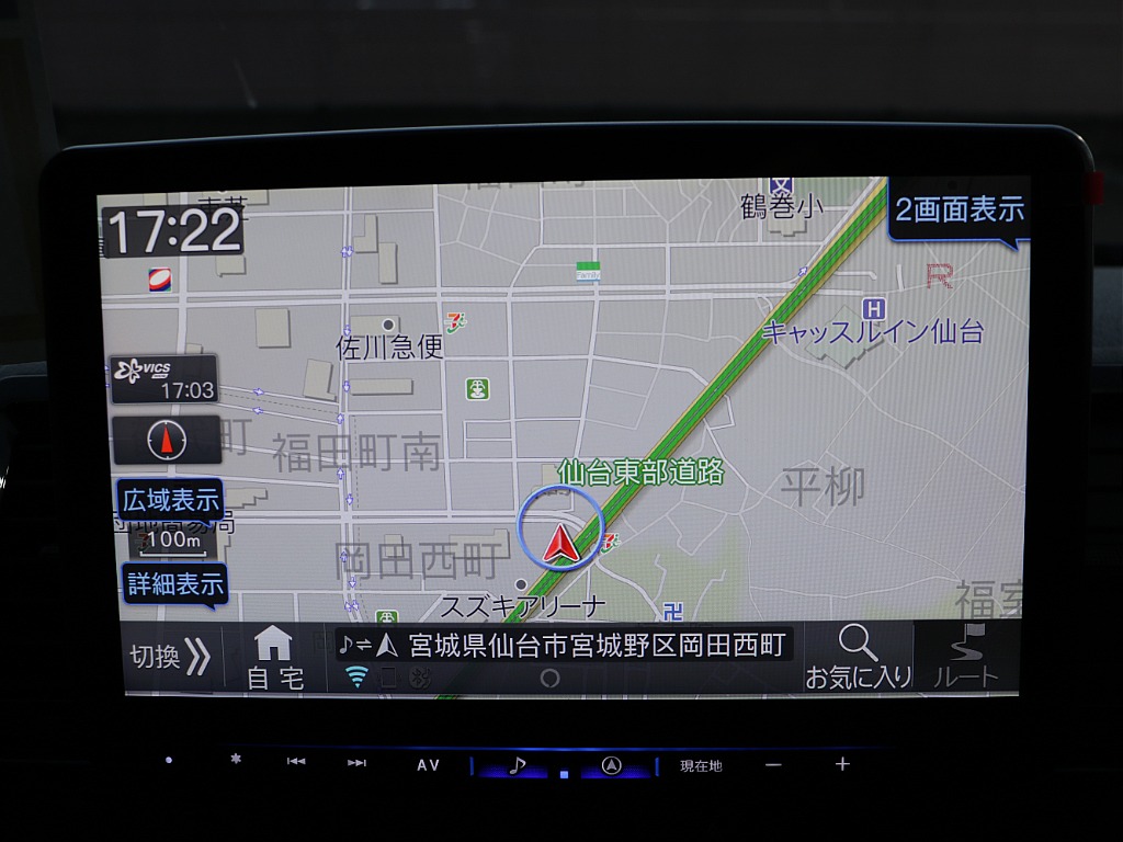 アルパインビックX１１インチナビ！！ナビ・テレビなど大画面で見れる大人気のカスタムがすでに装着済み！！